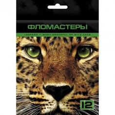 Фломастеры "Дикие звери", 12 цветов Hatber