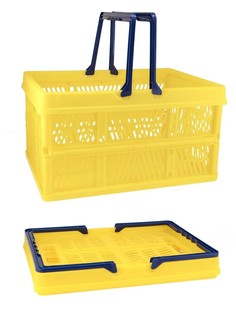 Ящик-корзина Sunduk FB-145, желтый с темно-синей ручкой, 45x31x25 см, складной, пластик Яркий Луч