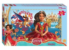 Пазл Елена - принцесса Авалора, 360 элементов Step Puzzle