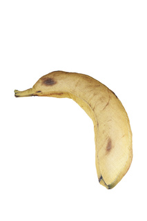 Подушка Banana 96х20х20 см Kare