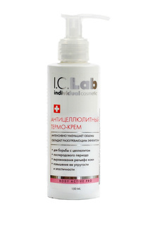 Антицеллюлитный термо-крем I.C.LAB INDIVIDUAL COSMETIC