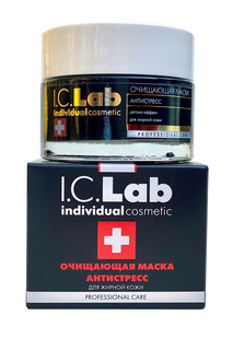 Очищающая маска антистресс I.C.LAB INDIVIDUAL COSMETIC