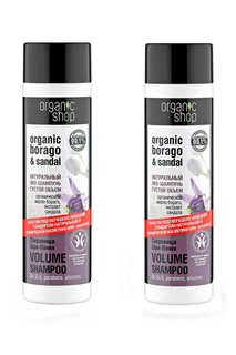 Набор для волос Organic Shop