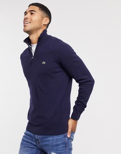 Кардиган с молнией Lacoste-Синий