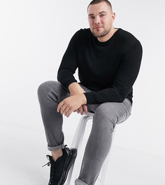 Черный джемпер с круглым вырезом New Look Plus