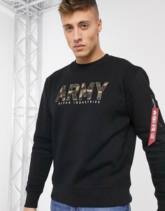 Хлопковый джемпер с камуфляжным узором Alpha Industries-Черный