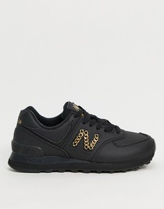 Черные кроссовки New Balance 574 Chain Reaction-Черный