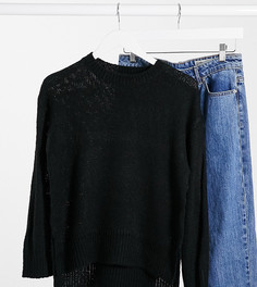 Черный джемпер с круглым вырезом New Look Petite