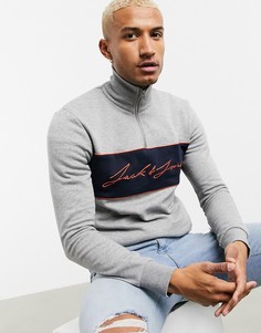 Серый свитшот с логотипом и короткой молнией Jack & Jones Originals