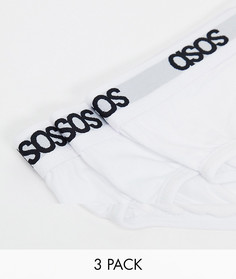 Набор из 3 белых трусов ASOS DESIGN - Скидка-Белый