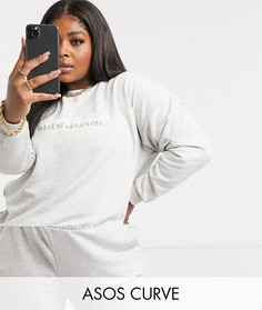 Серый oversized-комплект из свитшота и джоггеров ASOS DESIGN Curve