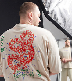 Футболка из органического хлопка в стиле oversized с принтом змеи на спине ASOS DESIGN Plus-Бежевый