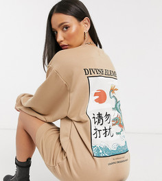 Бежевое платье-свитшот в стиле oversized от ASOS DESIGN Tall-Коричневый
