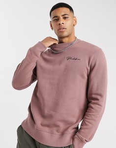 Темно-розовый узкий свитшот с надписью "Prolific" River Island