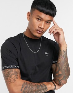 Футболка с узором "в елочку" River Island-Белый
