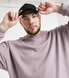 Свободный фиолетовый свитшот ASOS DESIGN Plus
