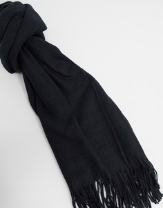 Черный шарф Pieces-Серый