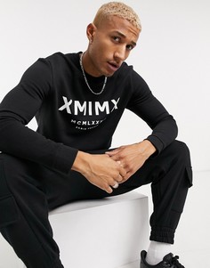 Черный свитшот с римскими цифрами на груди ASOS DESIGN