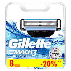 Сменные кассеты Gillette Mach3 Start 8 шт