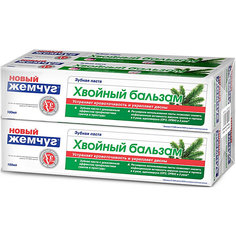Зубная паста Новый Жемчуг Хвойный бальзам, 100 мл, 4 шт Невская косметика