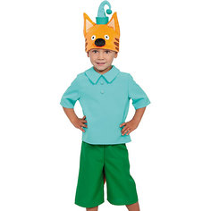 Карнавальный костюм Три кота "Кот Компот" Карнавалофф