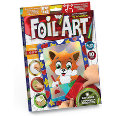 Набор для творчества Danko Toys Foil Art "Аппликация цветной фольгой"