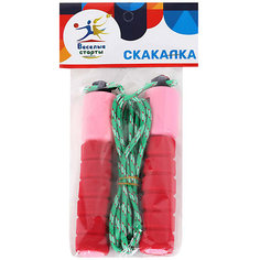 Скакалка Джамбо Тойз, 2.8 м, цвет зеленый