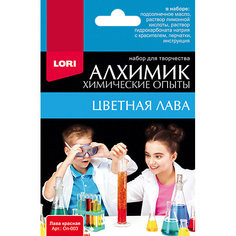 Химические опыты Lori "Алхимик" Лава, красная