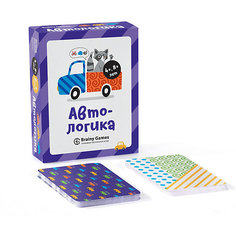 Настольная игра Brainy Games Автологика