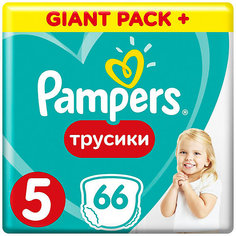 Трусики Pampers Pants 12-17 кг, 66 шт