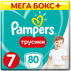 Трусики Pampers Pants 17+ кг, 80 шт