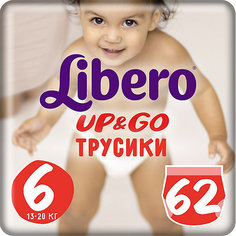 Трусики Libero Up&Go 13-20 кг, 62 шт