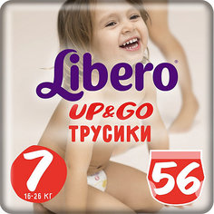 Трусики Libero Up&Go 16-26 кг, 56 шт