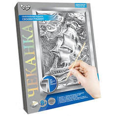 Набор для творчества Danko Toys «Чеканка»