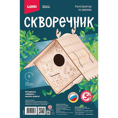 Конструктор Lori "Скворечник" Уютный домик, 9 деталей