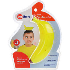3D-головоломка On Time Банан