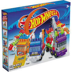 Конструктор Bauer Hot Wheels 5 машинок Бауэр