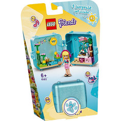 Конструктор LEGO Friends 41411 "Летняя игровая шкатулка Стефани"