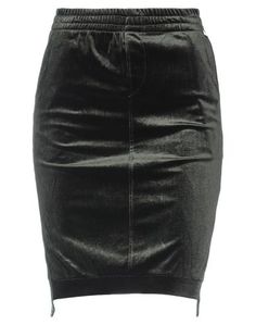 Юбка до колена MET Jeans