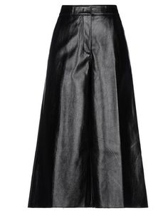 Повседневные брюки Msgm