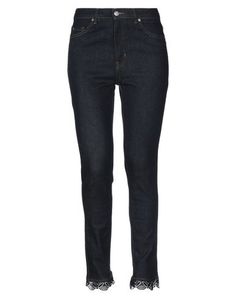 Джинсовые брюки Hugo Boss