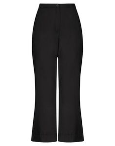 Повседневные брюки Jil Sander