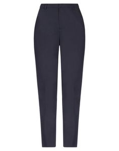 Повседневные брюки Maison Scotch