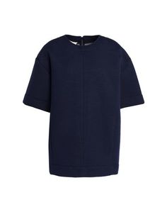 Толстовка Marni