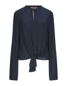 Блузка Maison Scotch