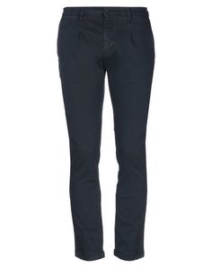 Повседневные брюки Grey Daniele Alessandrini