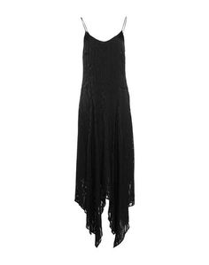 Длинное платье Just Cavalli