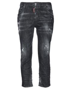 Джинсовые брюки Dsquared2