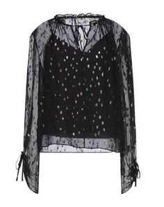 Блузка Diane von Furstenberg