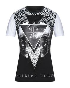 Футболка Philipp Plein